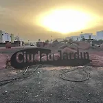Ariana - * Playa Blanca (Lanzarote)