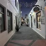 Villa Ariana - Playa Blanca (Lanzarote)